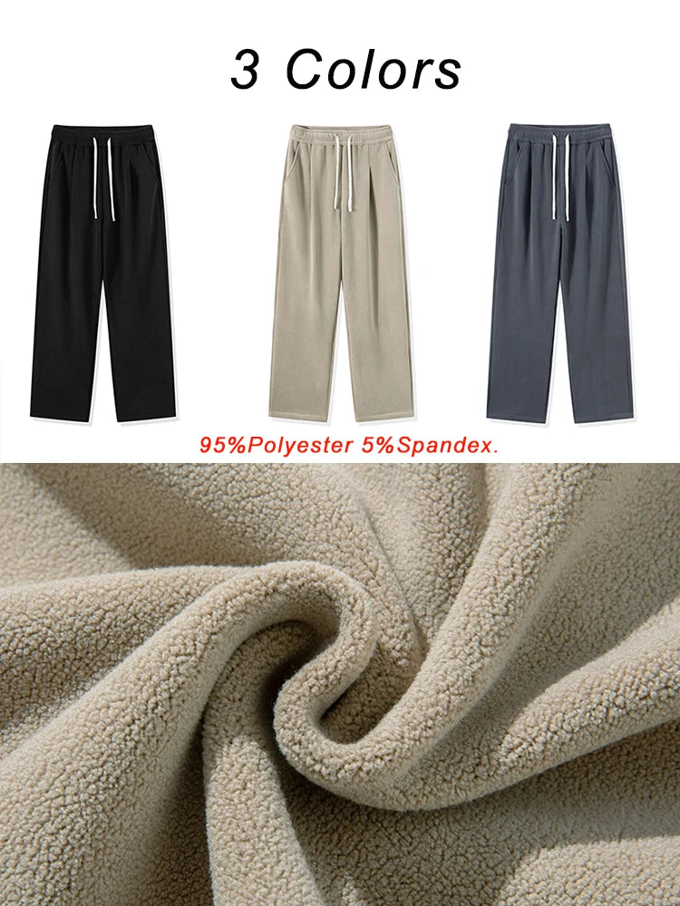 Men’s Loose Fleece Jogging Bottoms - MORE COLOURS